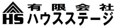 有限会社ハウスステージ